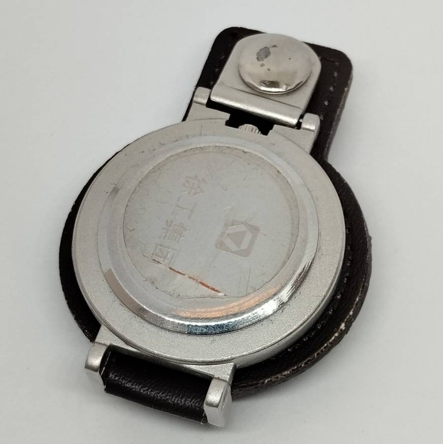XCMG Pocket Watch #W0083
