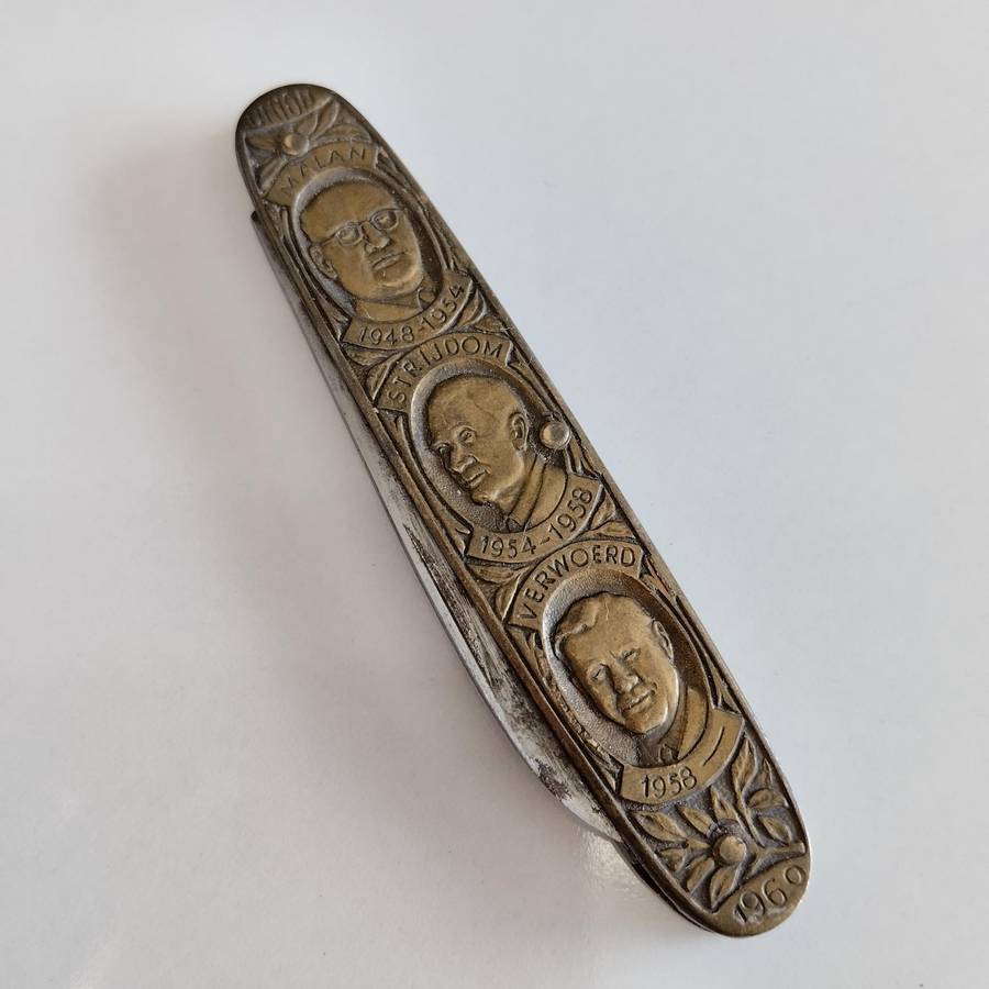 Vintage Commemorative Pocket Knife #O0139