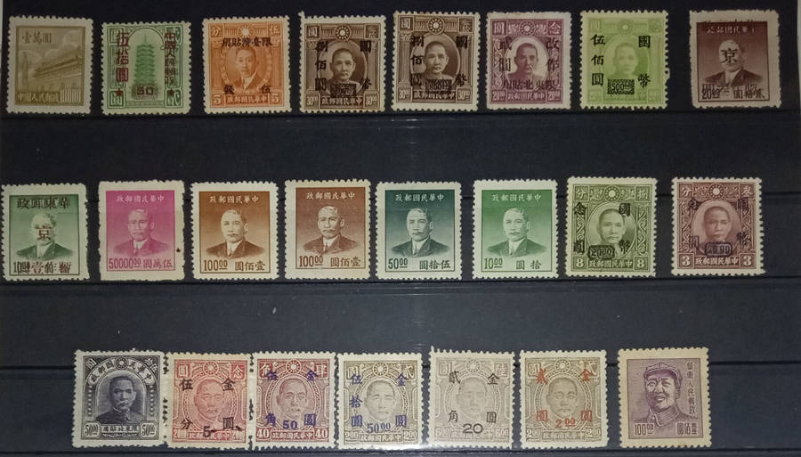 Chinese stamps Mostly MNH
