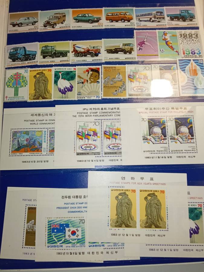 Korean stamps 1983/4,  Phila Korea. Ministry of Communications