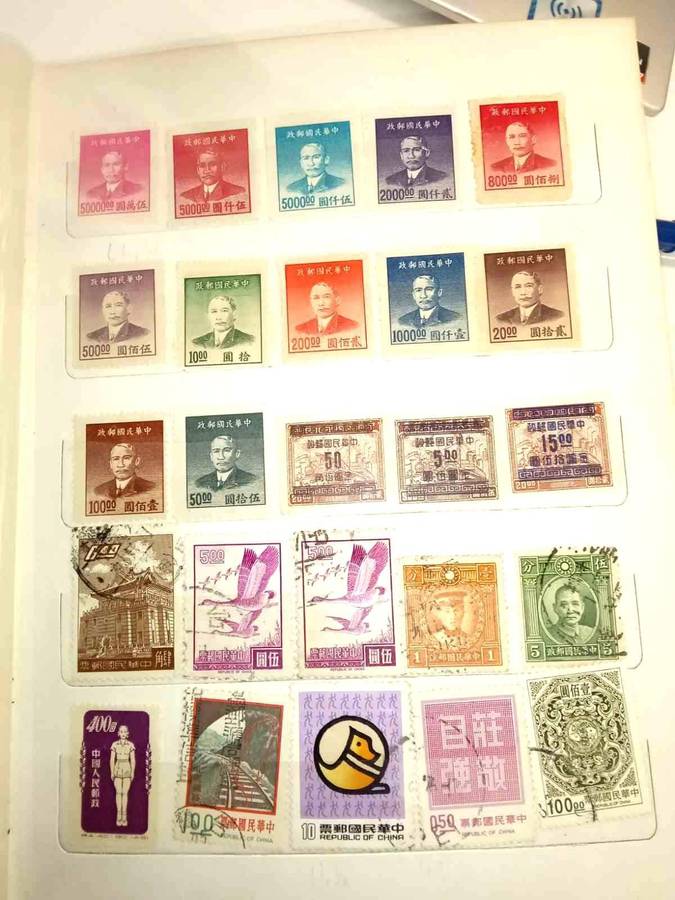 China Stamp Collection