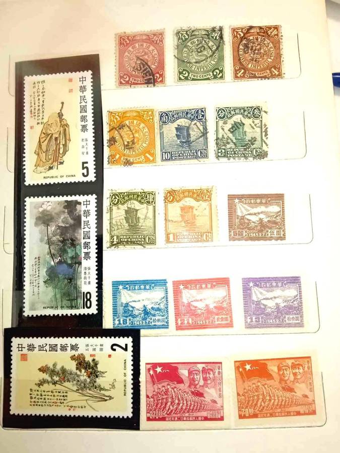China Stamp Collection