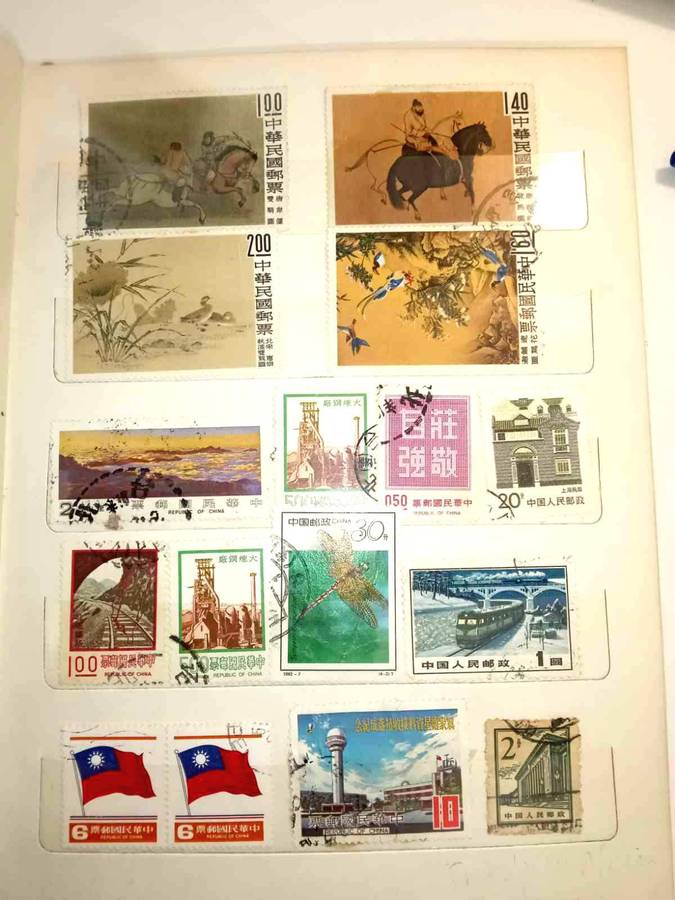 China Stamp Collection