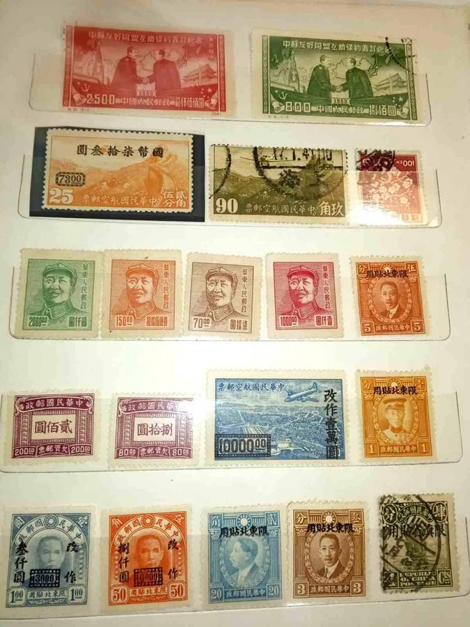 China Stamp Collection