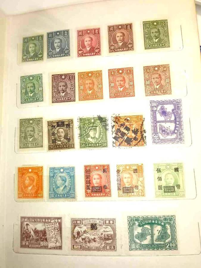 China Stamp Collection