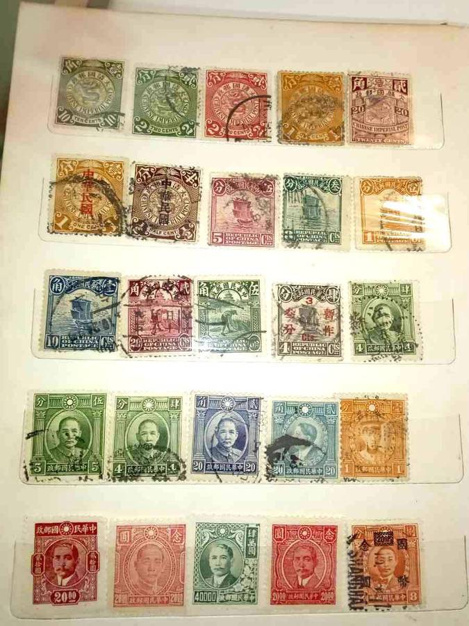 China Stamp Collection