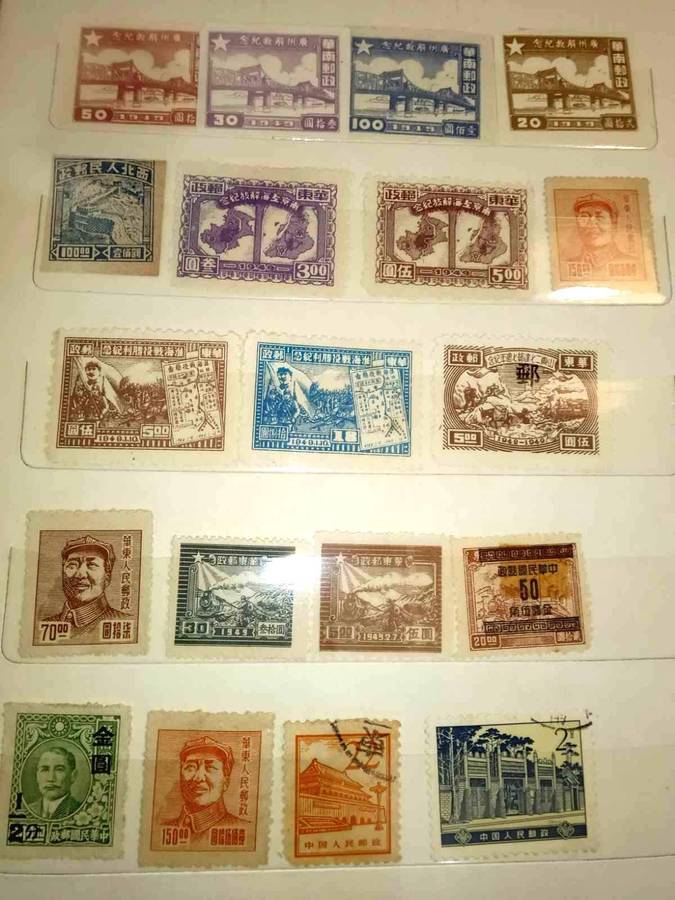 China Stamp Collection