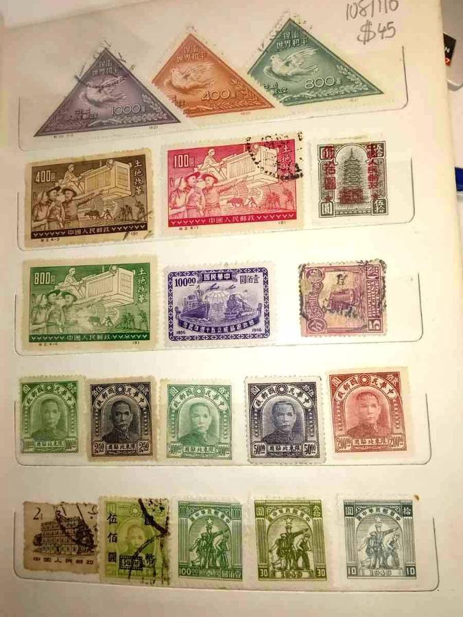 China Stamp Collection