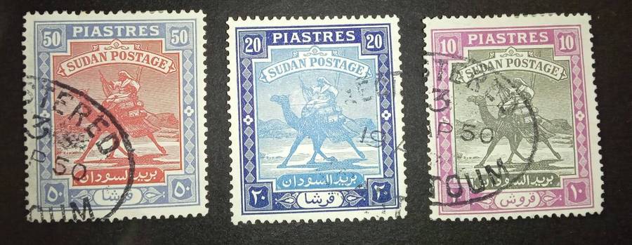 Sudan stamps
