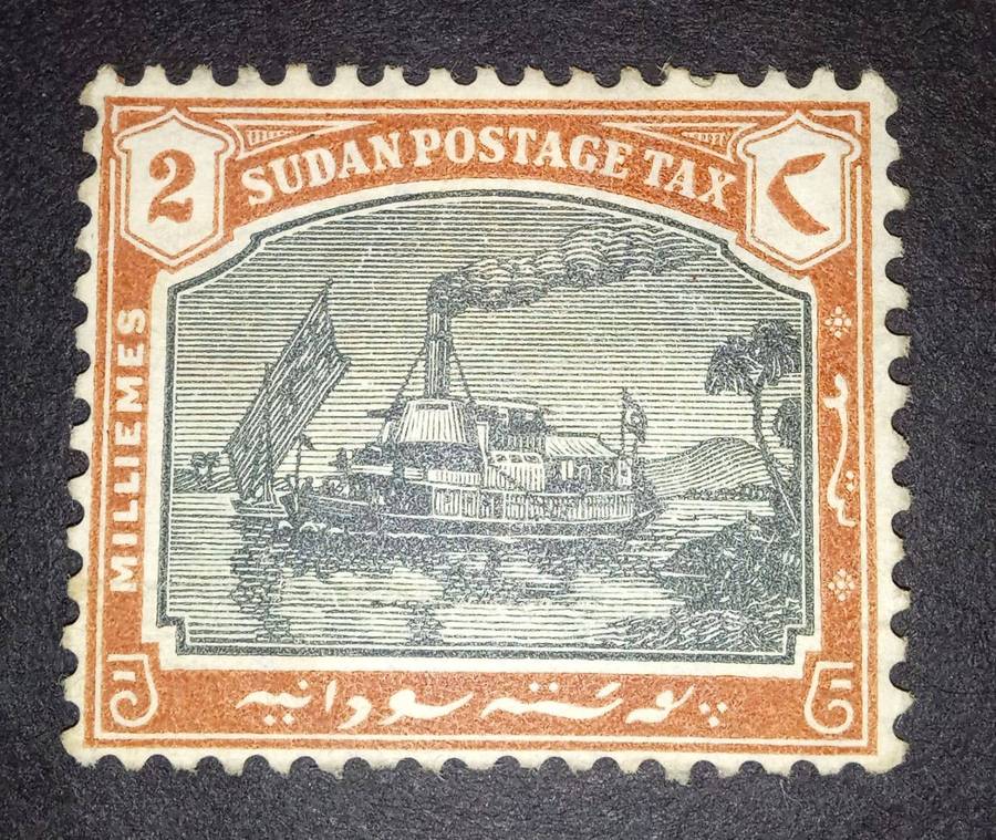 Sudan stamps