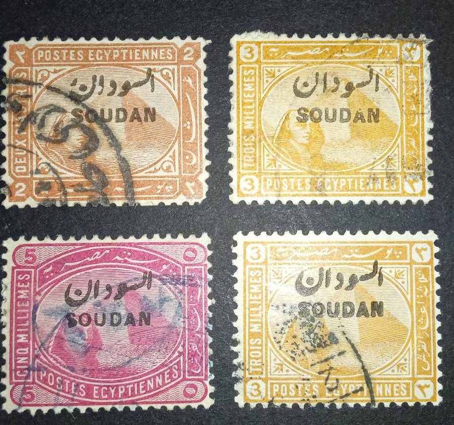 Sudan stamps