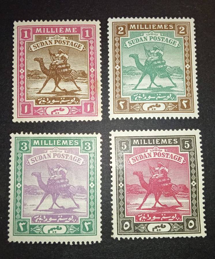 Sudan stamps