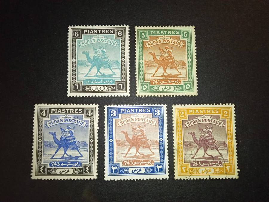 Sudan stamps