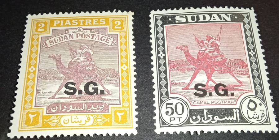 Sudan stamps