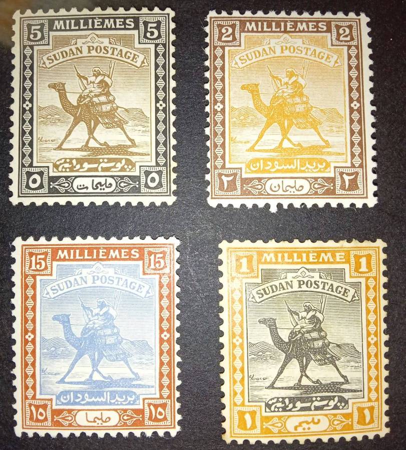 Sudan stamps