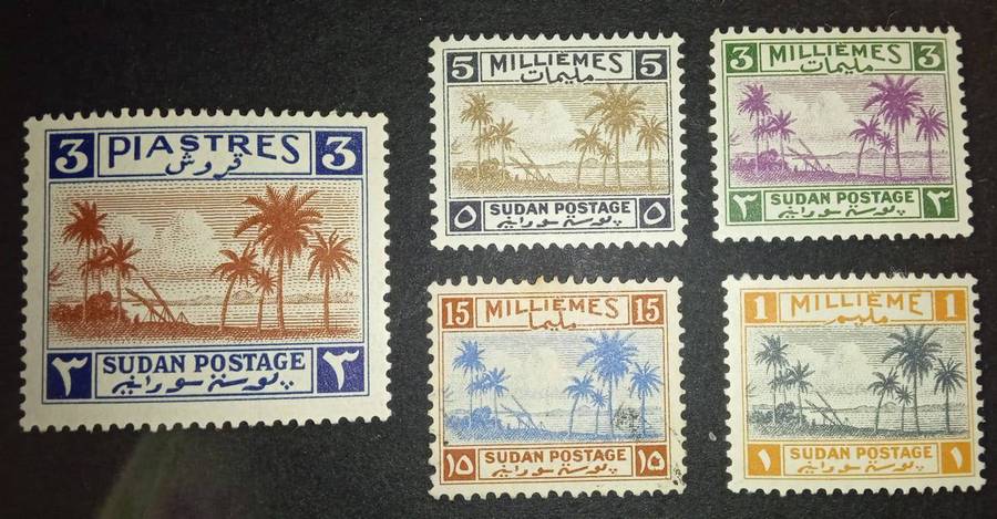 Sudan stamps
