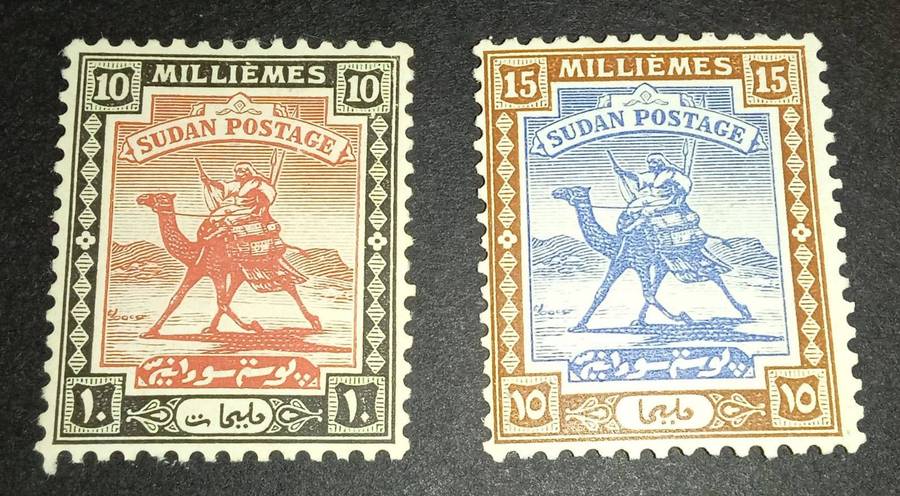 Sudan stamps