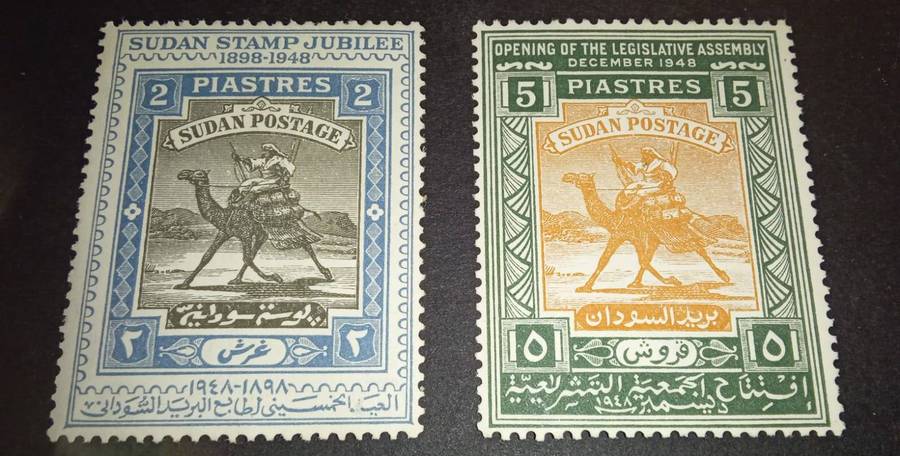 Sudan stamps