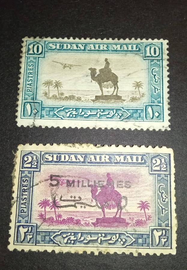 Sudan stamps