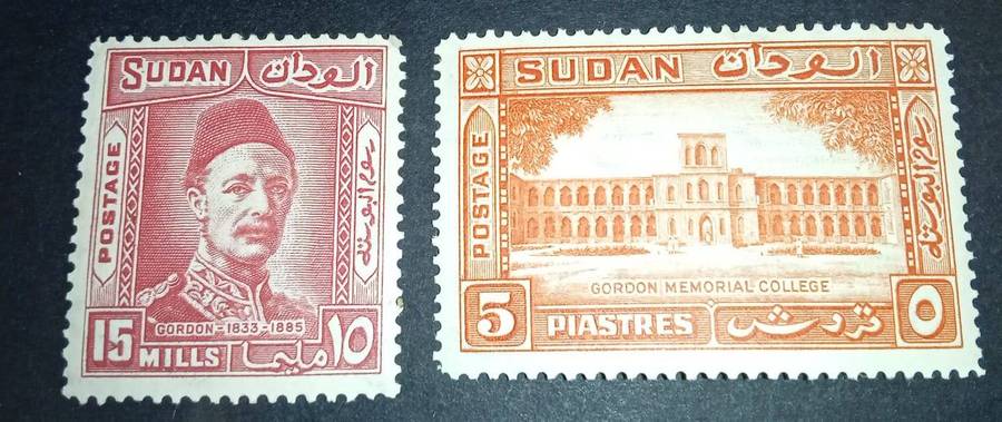 Sudan stamps