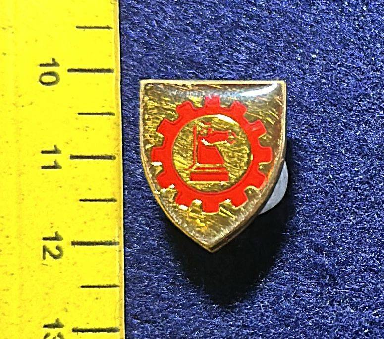 SA ARMY - ARMOUR SCHOOL PIN - VARIATION