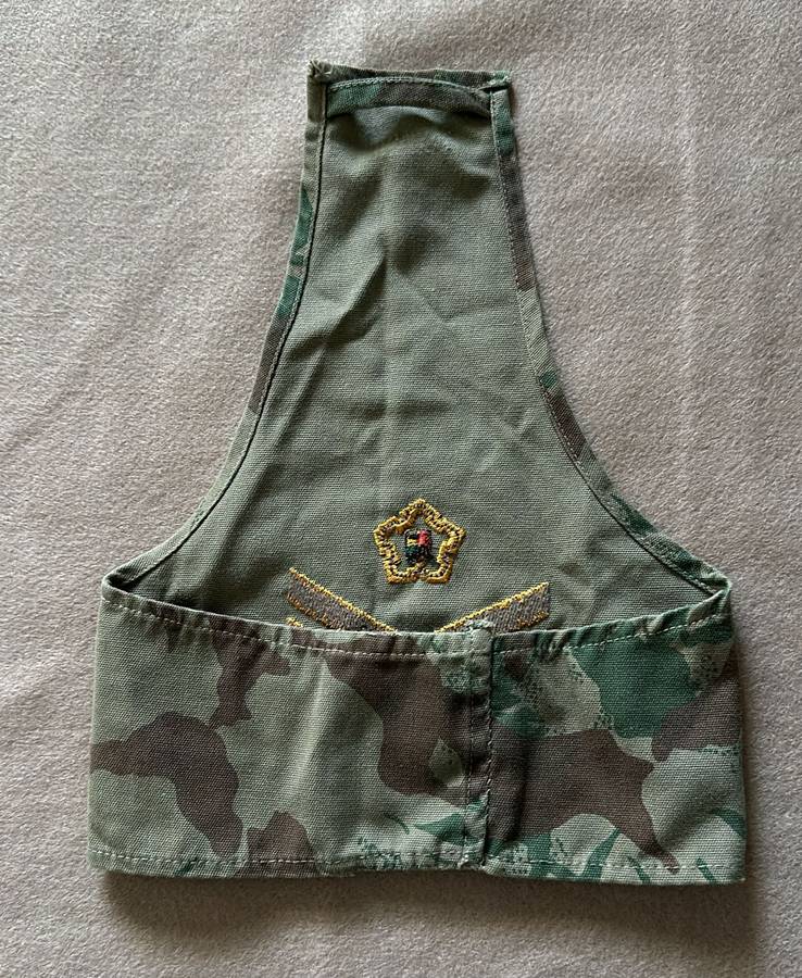 SAP SERGEANT RANK, EMBROIDERED YELLOW