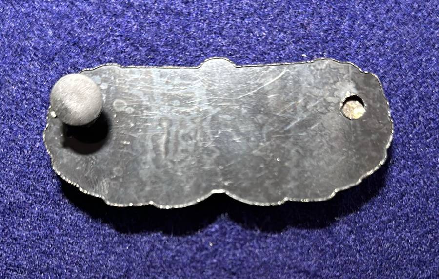 SA ARMY - Qualification Air Assault badge with Backing  (ONE PIN MISSING)