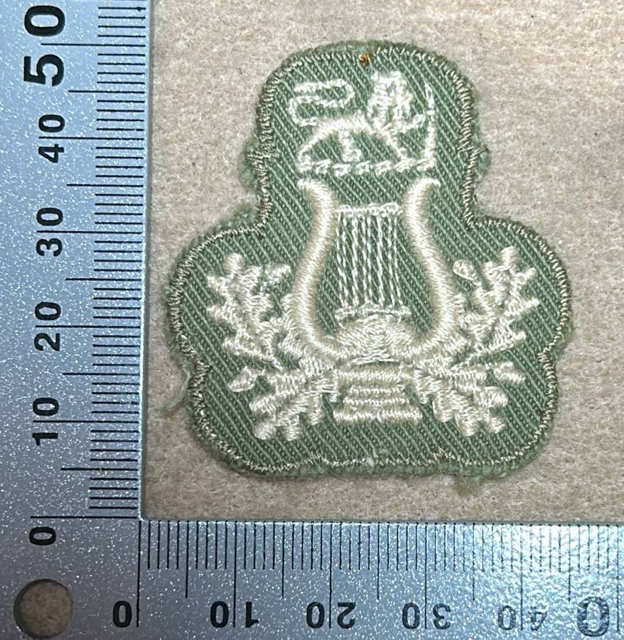 RHODESIA ARMY - COTTON HARPS CAMO NO CROWN VARIANTS