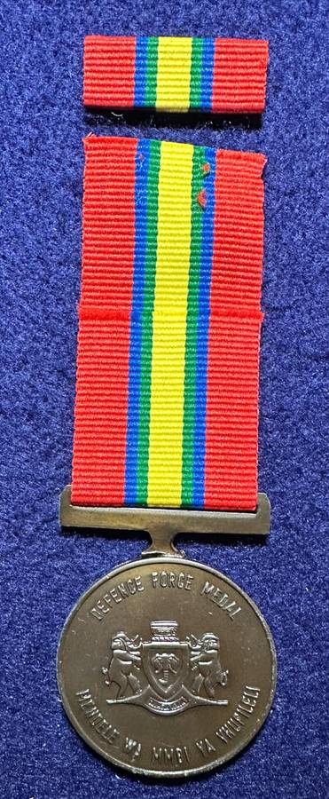 SA Military Decorations & Medals - Venda Defence Force General Service Medal - Fullsize