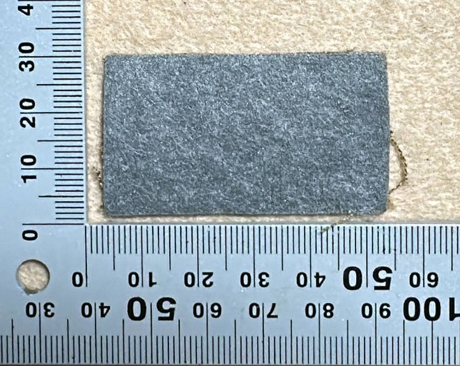 SWA Sharpshooter Qualification Badge embroidered on Nutria