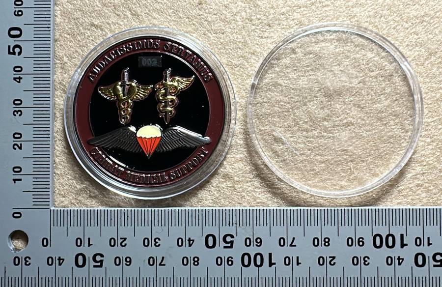 SA ARMY - 7 Medical Battalion - HALO/HAHO Qualified  Medallion - No 002