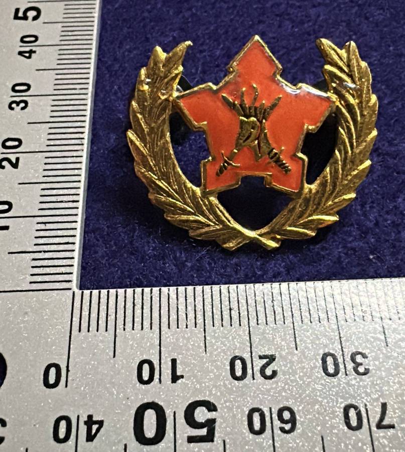SADF Reserve / Citizen Force 5-Year Volunteer Badge