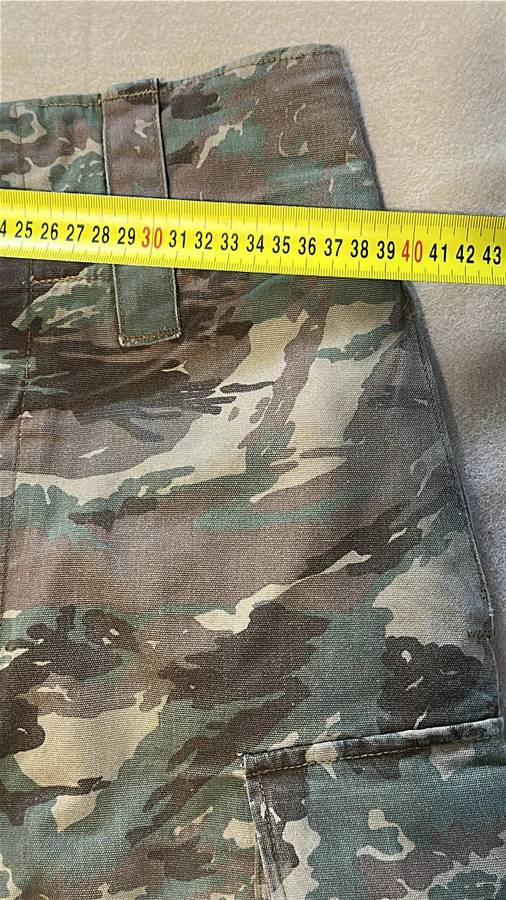 SADF - 32 Battalion Camo Long Trousers - Size 7679 (Excellent Condition)