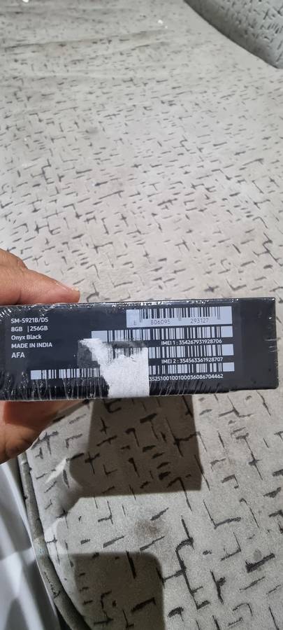 SAMSUNG S24