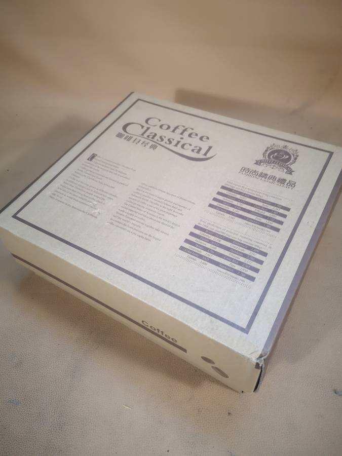 Brand New Coffee Classical Grinder and French Press Gift Set
