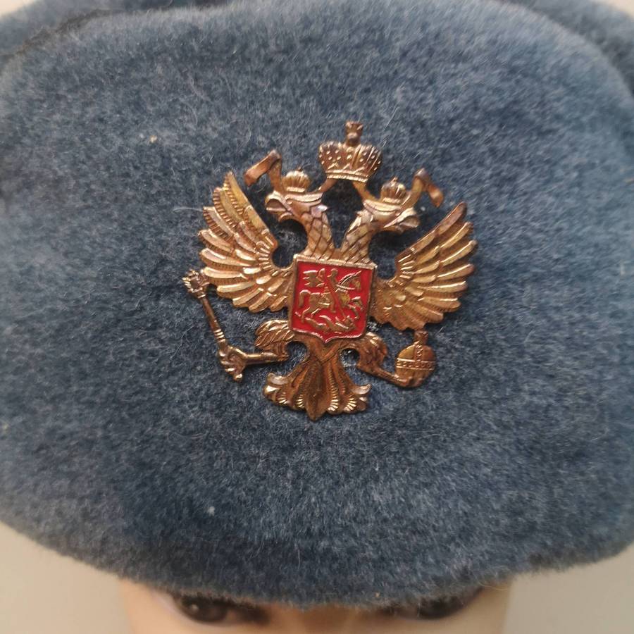 Russian Army KGB Cossack Military Hat Ushanka *GR/L* Imperial Eagle Chrest Badge