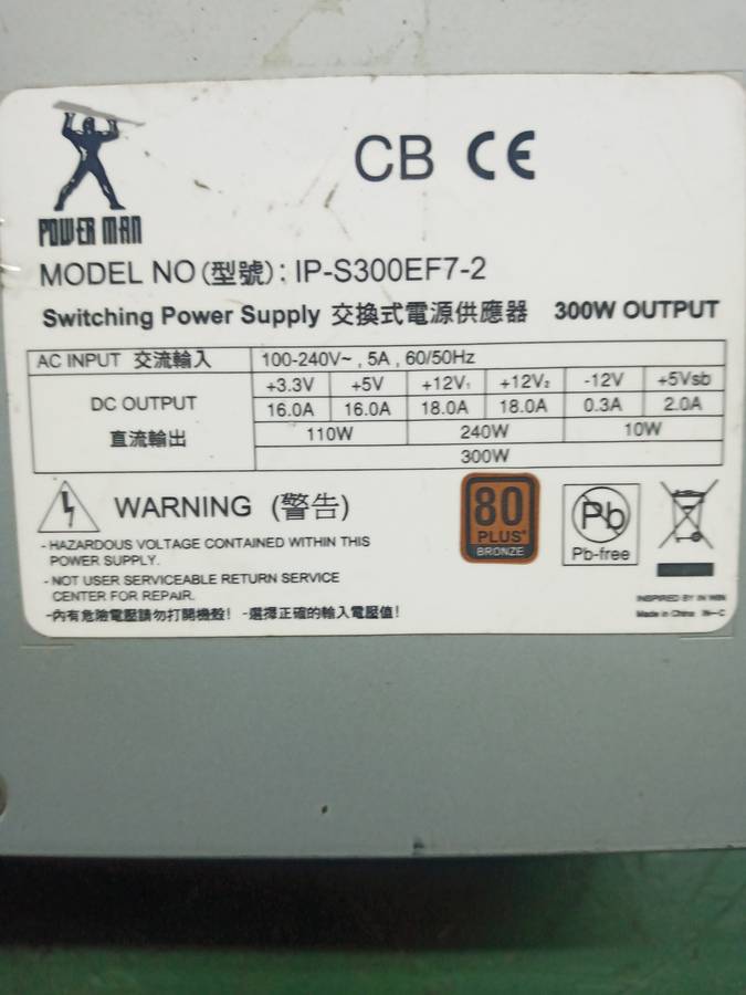 Mecer Universal 300W 80+ TFX2.1 Power Supply Unit IP-S300EF7-2