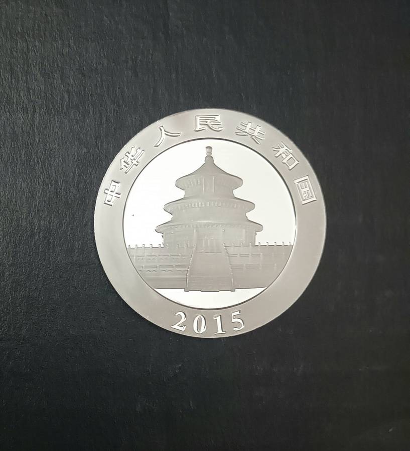 2015 30G .999 SILVER CHINESE PANDA COIN [CAP]