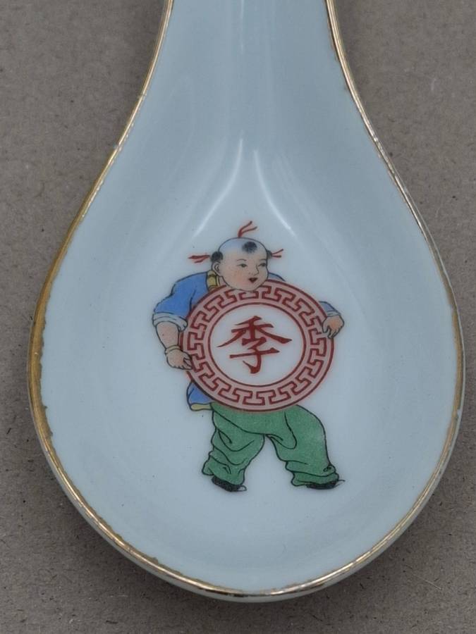 Vintage Chinese Liling Porcelain Rice/Soup Spoon - Pairs