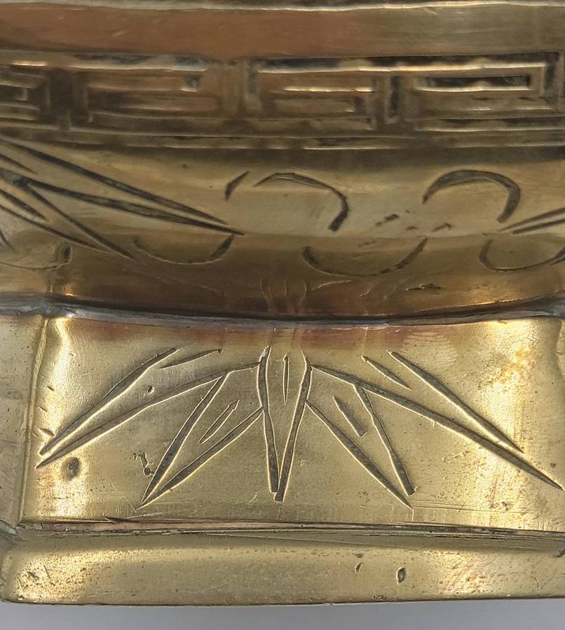 Large Antique Etched Brass Chinese Pedestal Bowl - 13cm H x 23.5cm diameter - Hexagon shape