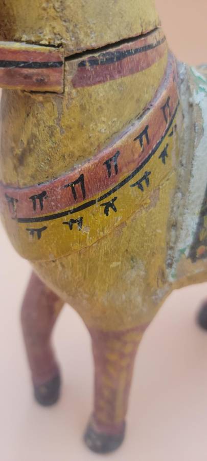 Vintage Hand Carved & Hand Painted Wooden Horse -  Indian Wedding Horse - 28cm H