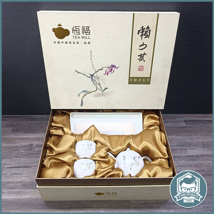 Luxury Boxed Oriental Tea Set!!!