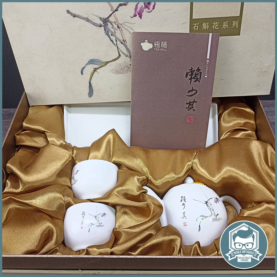 Luxury Boxed Oriental Tea Set!!!