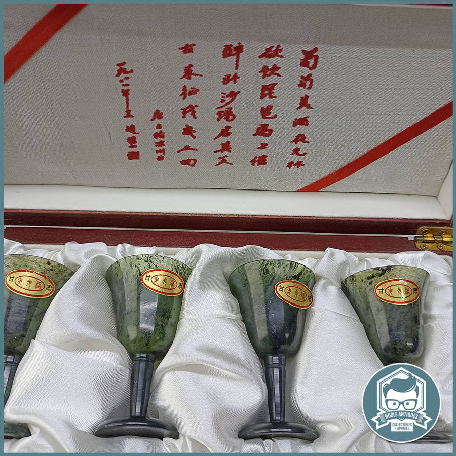 Wood Boxed Noctilucent Luminescent Cup Chinese Jade Sake Set!!!