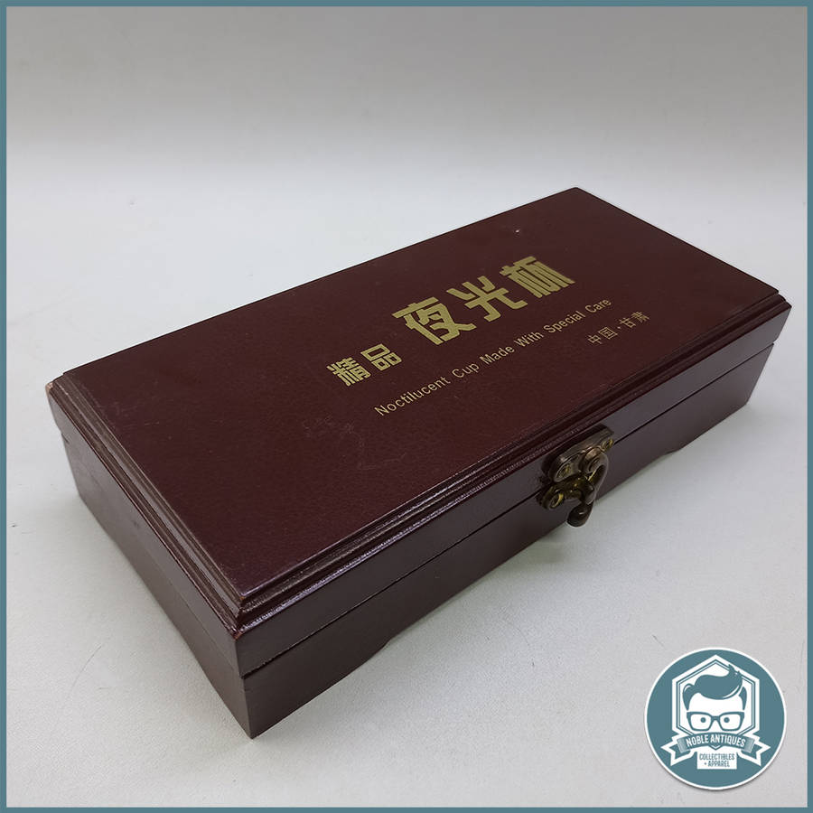 Wood Boxed Noctilucent Luminescent Cup Chinese Jade Sake Set!!!