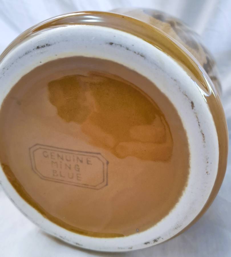 Chinese Porcelain Temple Jar, Floral Design with Golden-Brown Glaze