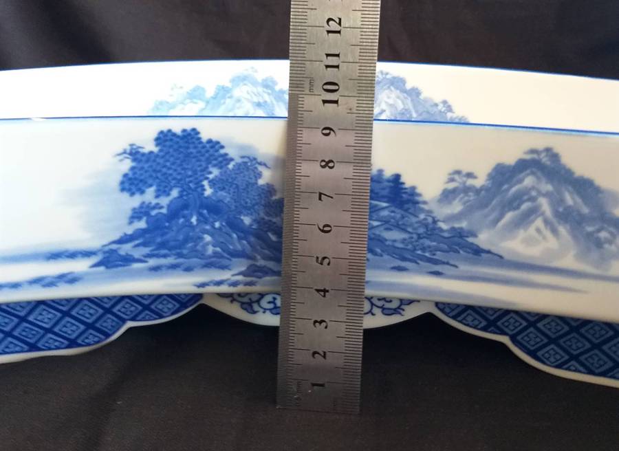 Vintage Japanese Porcelain Crescent-shaped Vase