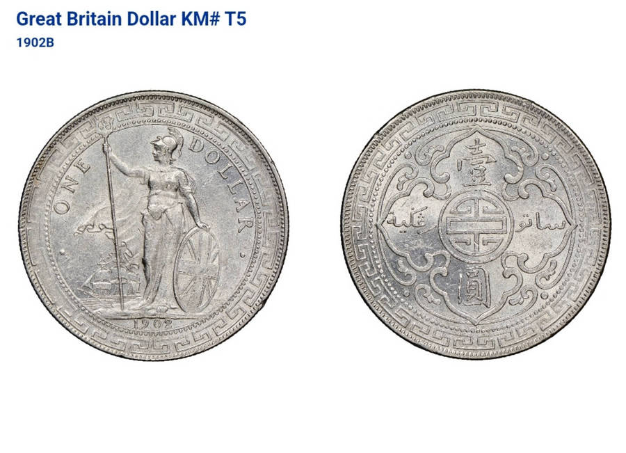 1902 B GREAT BRITAIN TRADE DOLLAR COIN