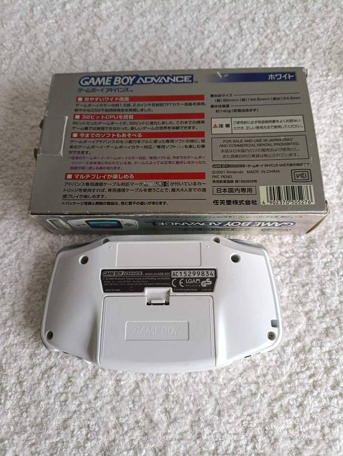 Nintendo Gameboy Advance Gba Console +Box