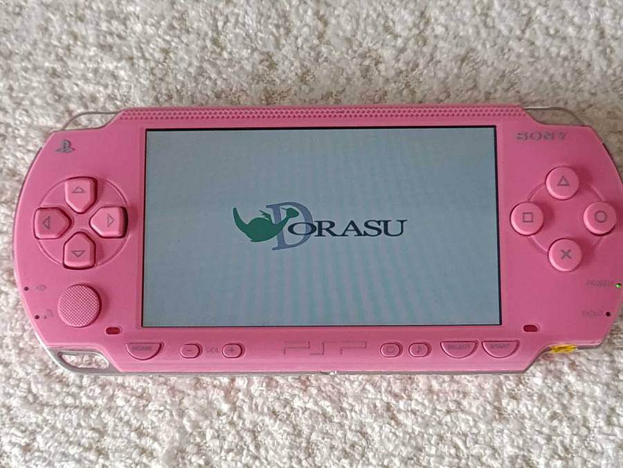 Psp Console +Games Bundle